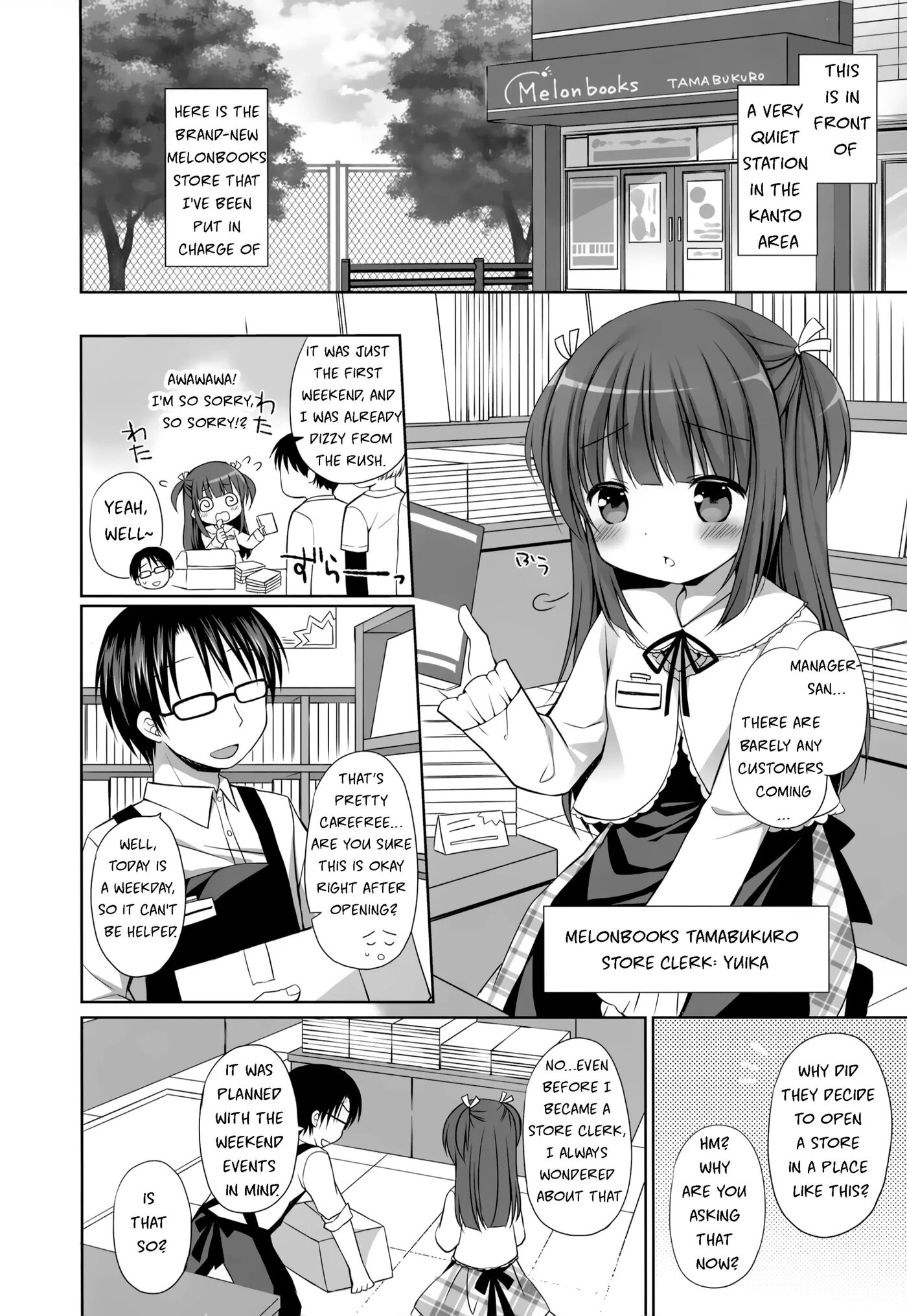 Melon De Ero Ero Chapter 1000 Page 2